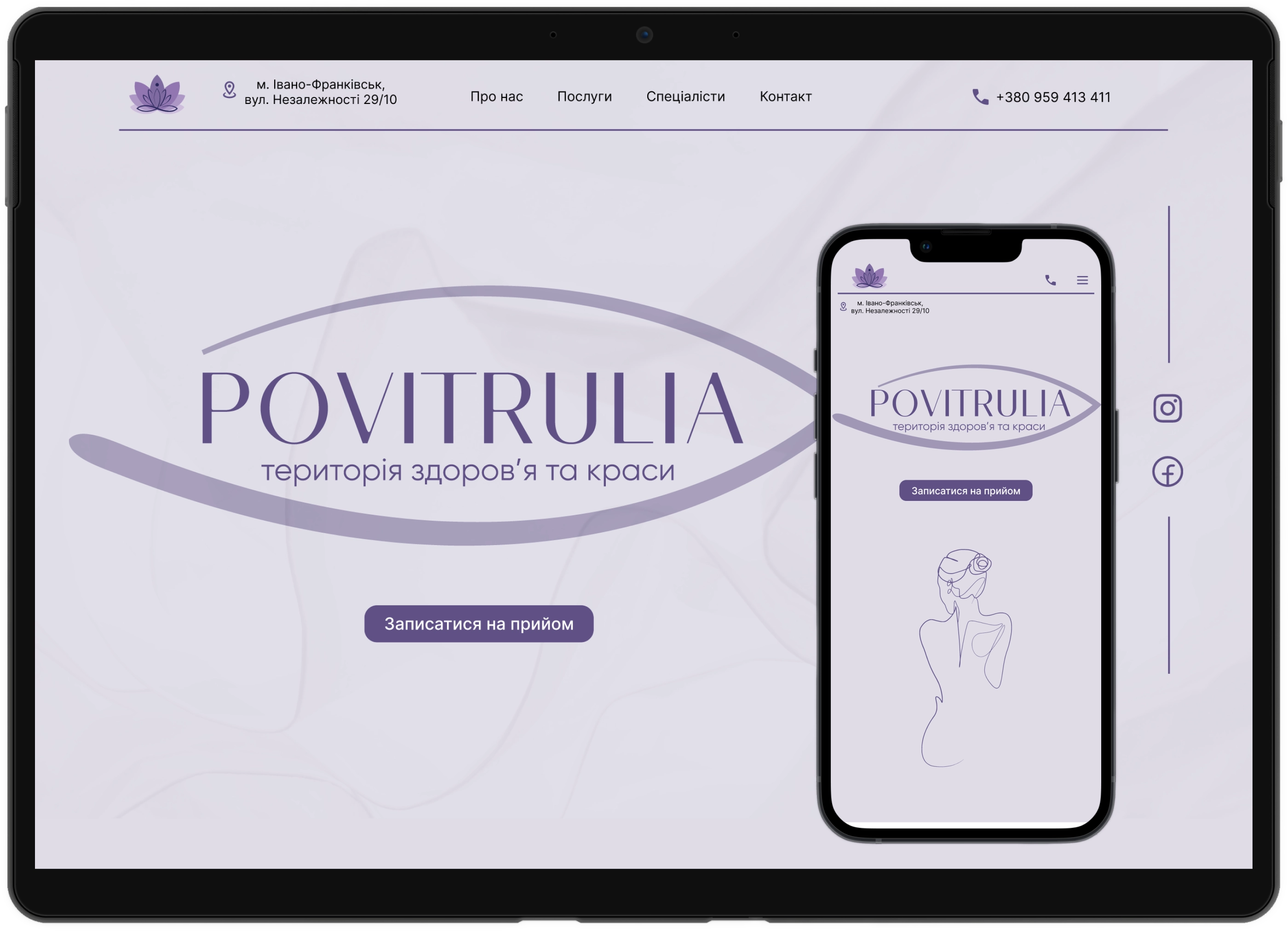 Custom web development project for a business website with responsive design.