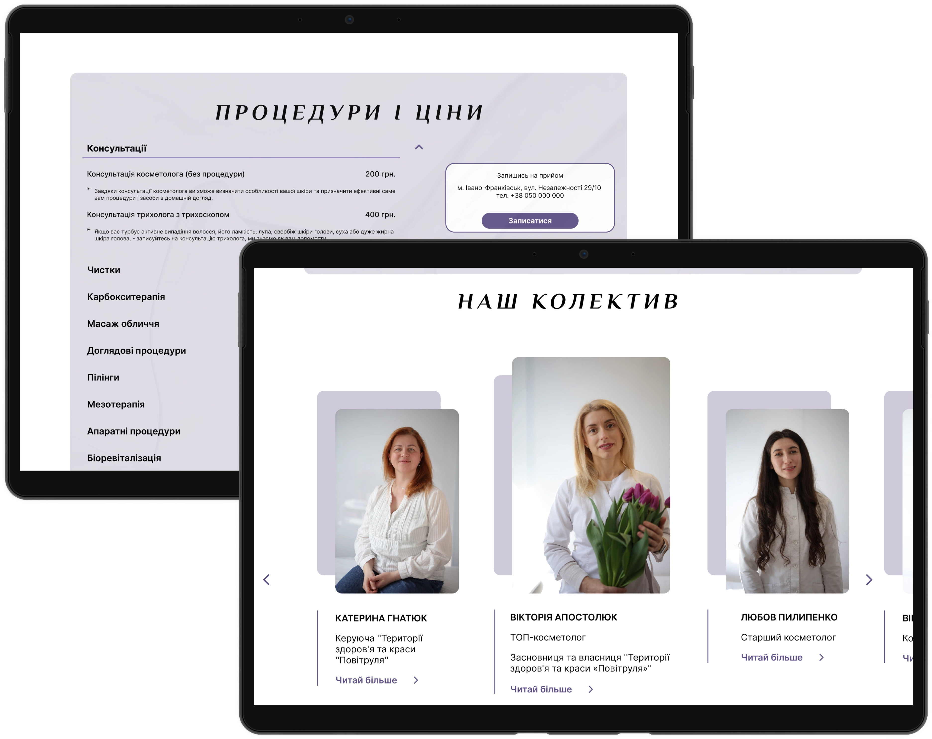 Custom web development project outline detailing key assumptions and requirements.